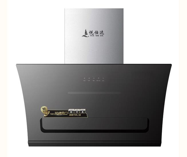 悅仕達(dá)揭秘為什么同樣的吸油煙機產(chǎn)品價格差好幾千？.jpg